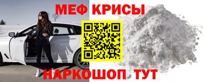 jwh Владикавказ