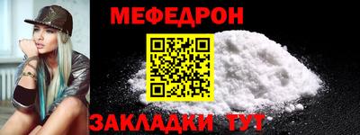 спайс Владивосток