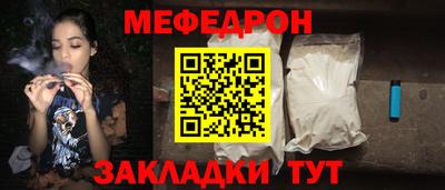 mix Боровичи