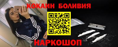 jwh Владикавказ
