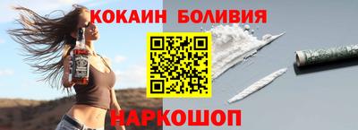 jwh Владикавказ