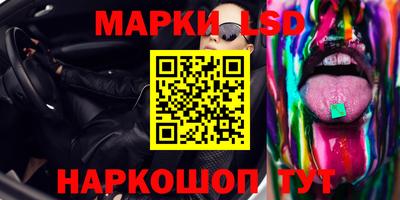скорость mdpv Брянск