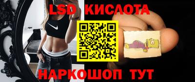 mix Боровичи