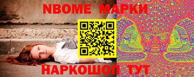 mix Боровичи