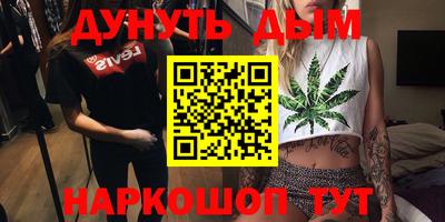 винт Братск