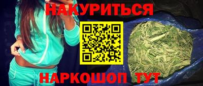 скорость mdpv Брянск