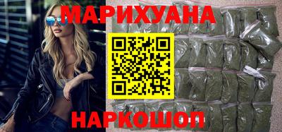 скорость mdpv Брянск