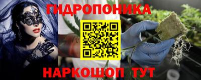 скорость mdpv Брянск