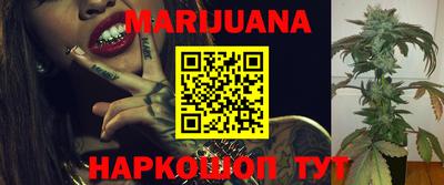 jwh Владикавказ