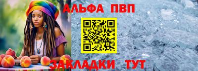 mix Боровичи