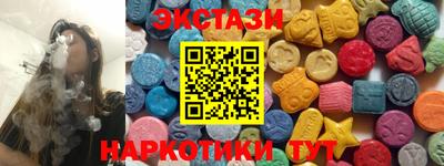 mix Боровичи