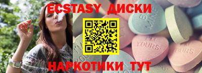 mix Боровичи