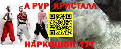 mix Боровичи