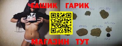 скорость mdpv Брянск