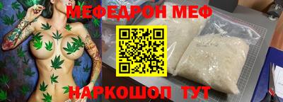 mix Боровичи