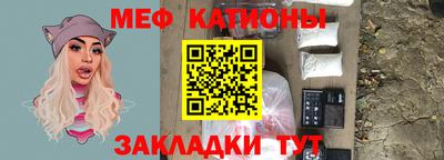 mix Боровичи