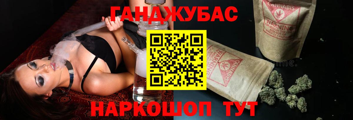 Богородицк  Конопля Amnesia  Вход с VPN  Марихуана семена  Каннабис Amnesia  Бошки марихуана ГИДРОПОН 